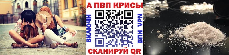 mega сайт  Правдинск  A PVP VHQ 