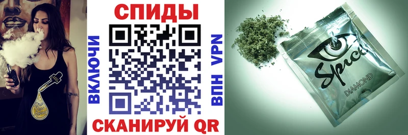 БУТИРАТ оксибутират  купить закладку  Правдинск 