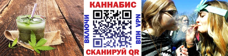 наркотики  Правдинск  Еда ТГК конопля 