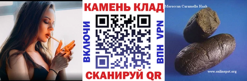 Гашиш убойный блэк спрут сайт Правдинск закладка