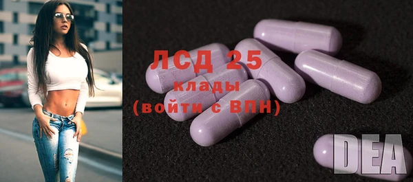 героин Абинск
