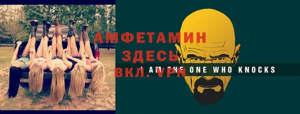 марихуана Абдулино
