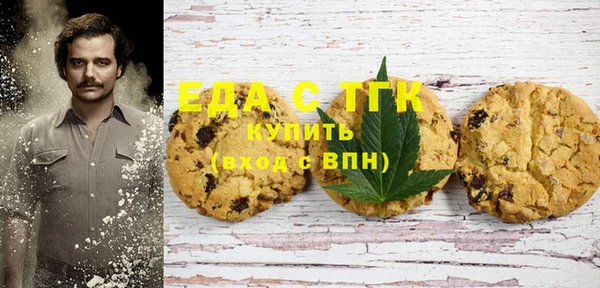 марихуана Абдулино