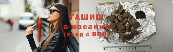 марихуана Абдулино