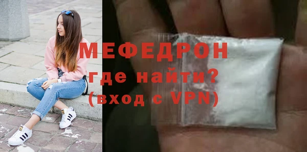 марихуана Абдулино