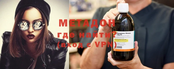 марихуана Абдулино