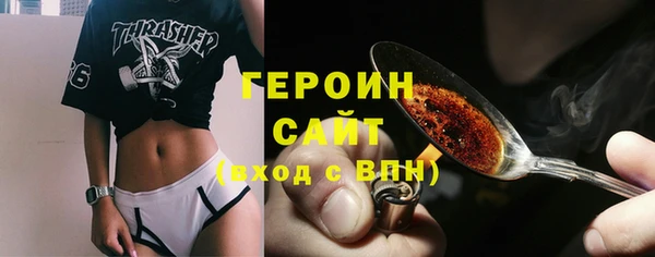 марихуана Абдулино