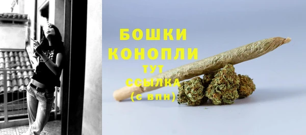 марихуана Абдулино