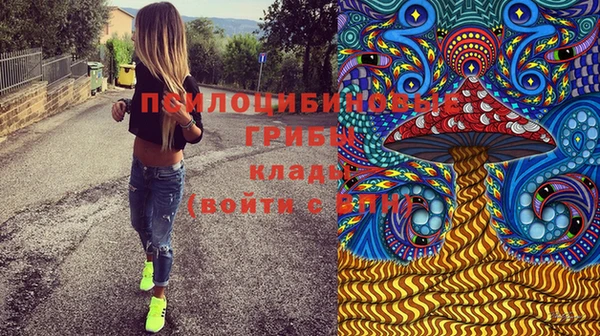 героин Абинск