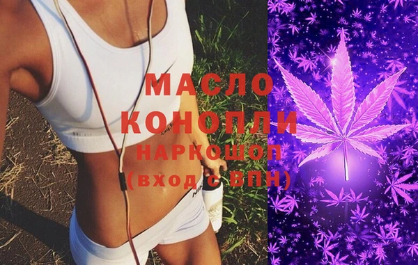 героин Абинск