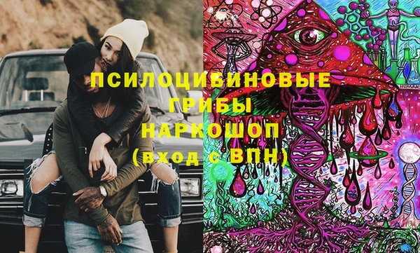 марихуана Абдулино