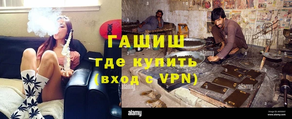 героин Абинск