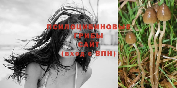 героин Абинск