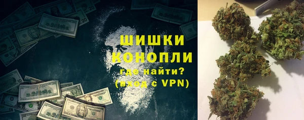 героин Абинск