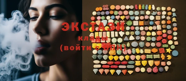 героин Абинск