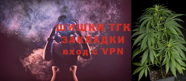 таблы Абаза