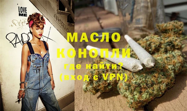 марихуана Абдулино